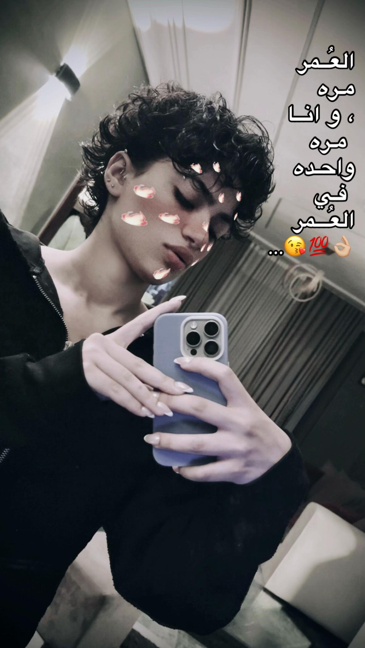 @﮼نُصه🐺