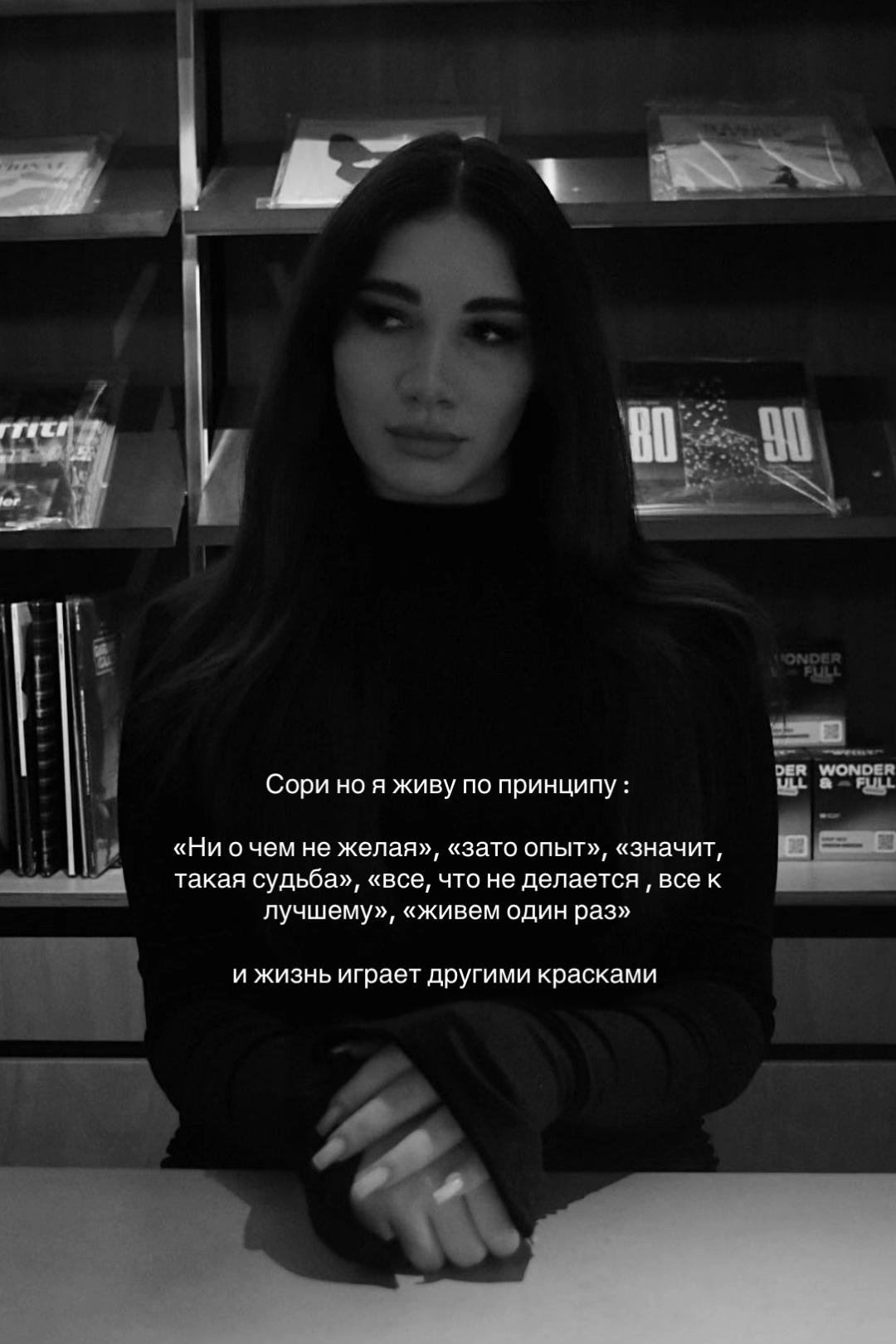 @anastvmk