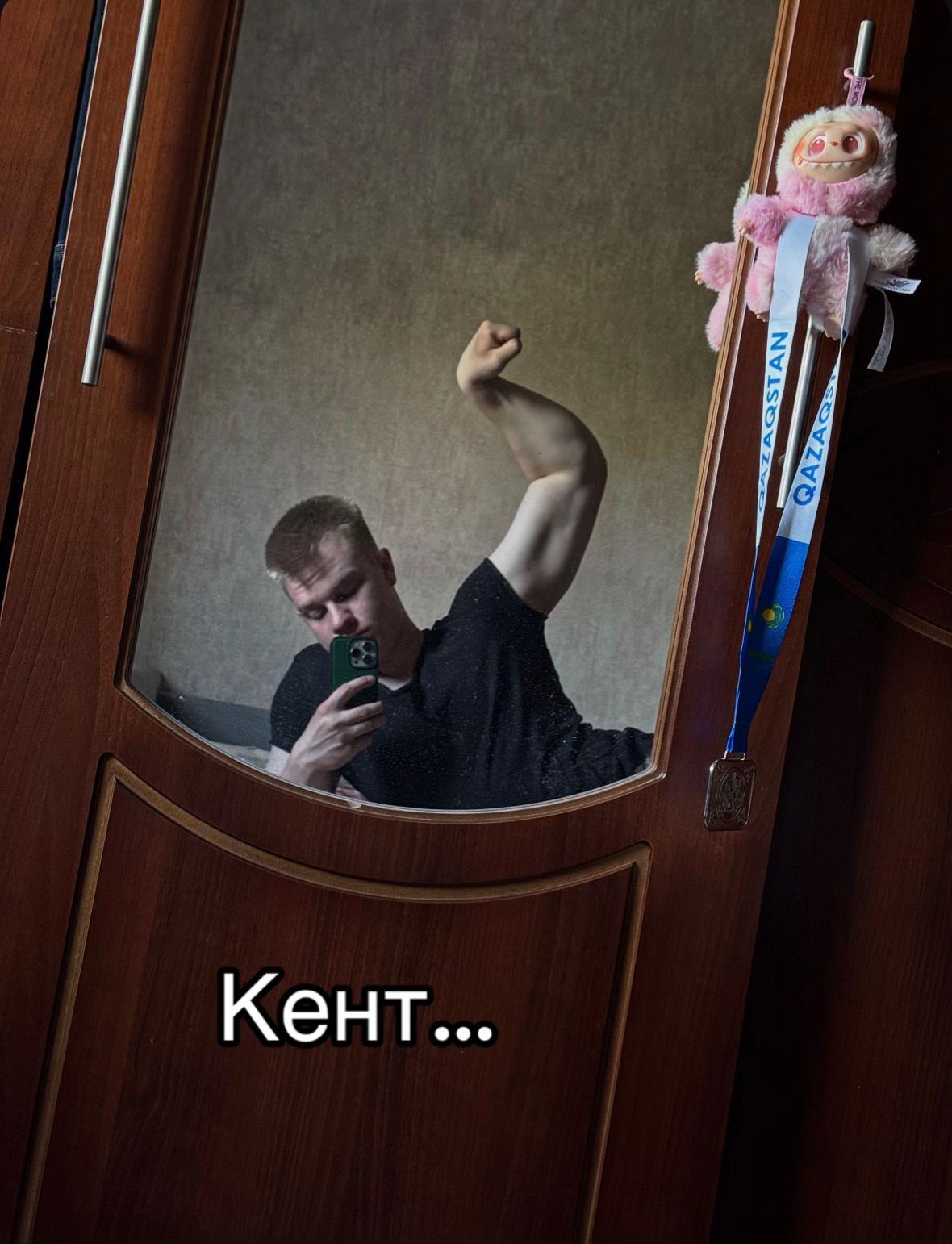 @армабангер