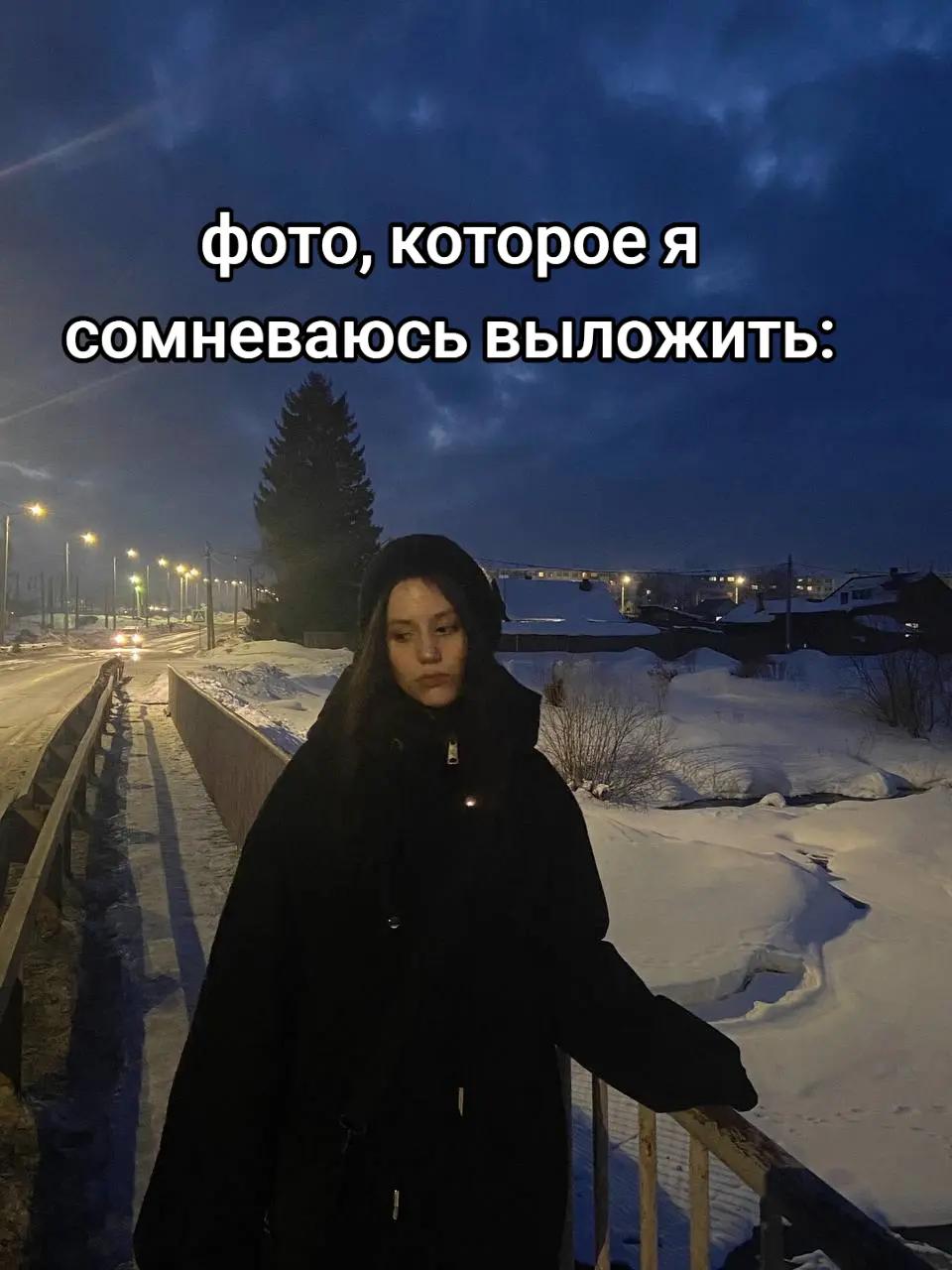 @неколя
