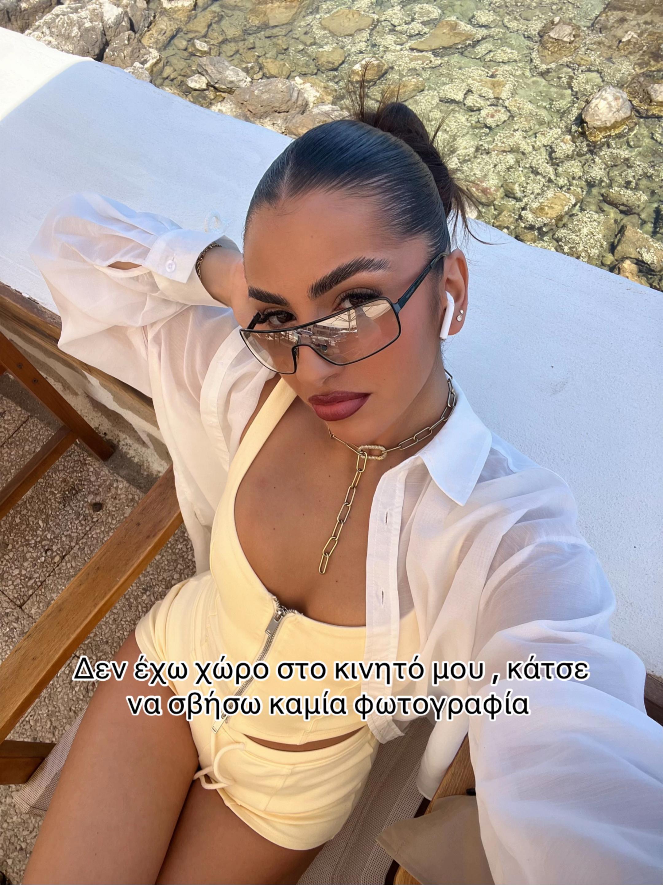 @Ziak🪩🌟🎱🍸
