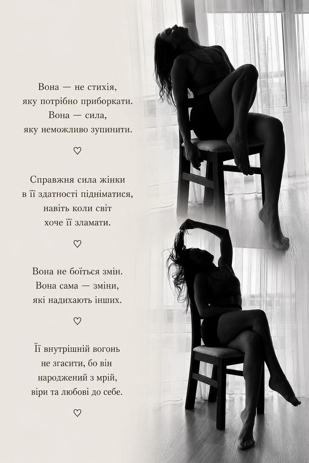@Anastasia