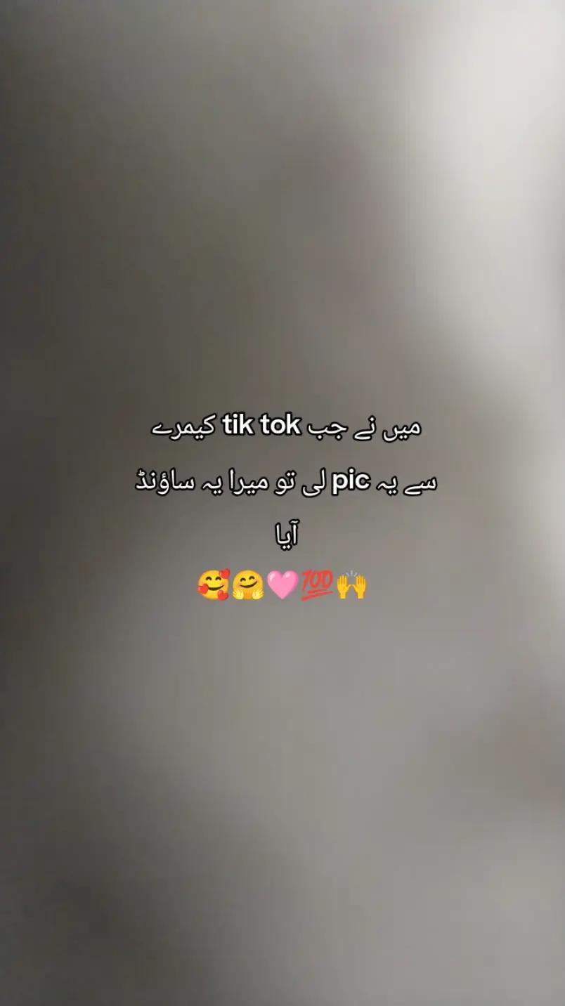 @میرے مُشکِل کُشا مولا علی ع 💯