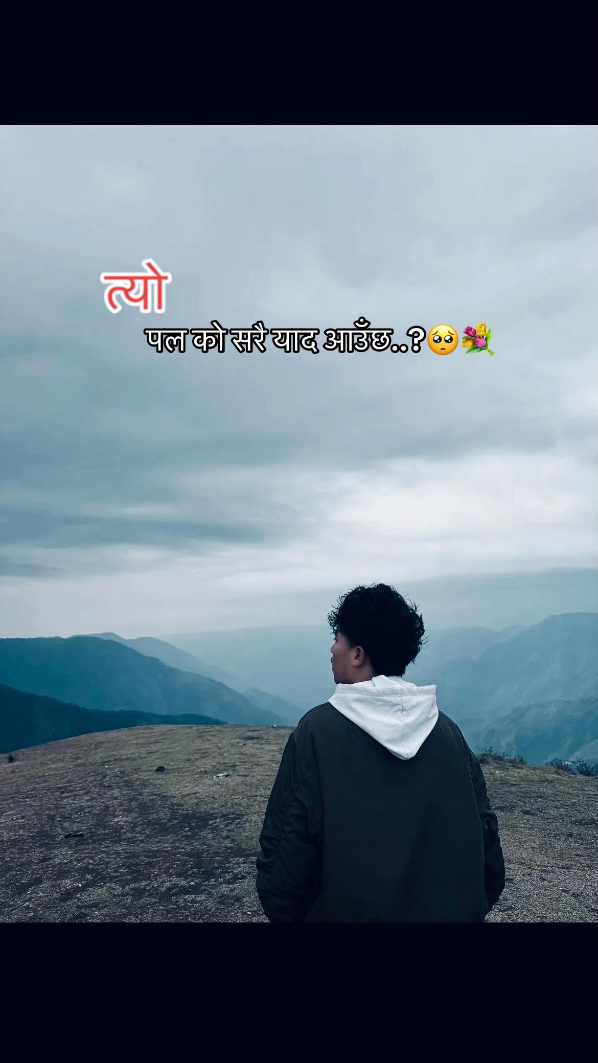 @ANIL HORA👾