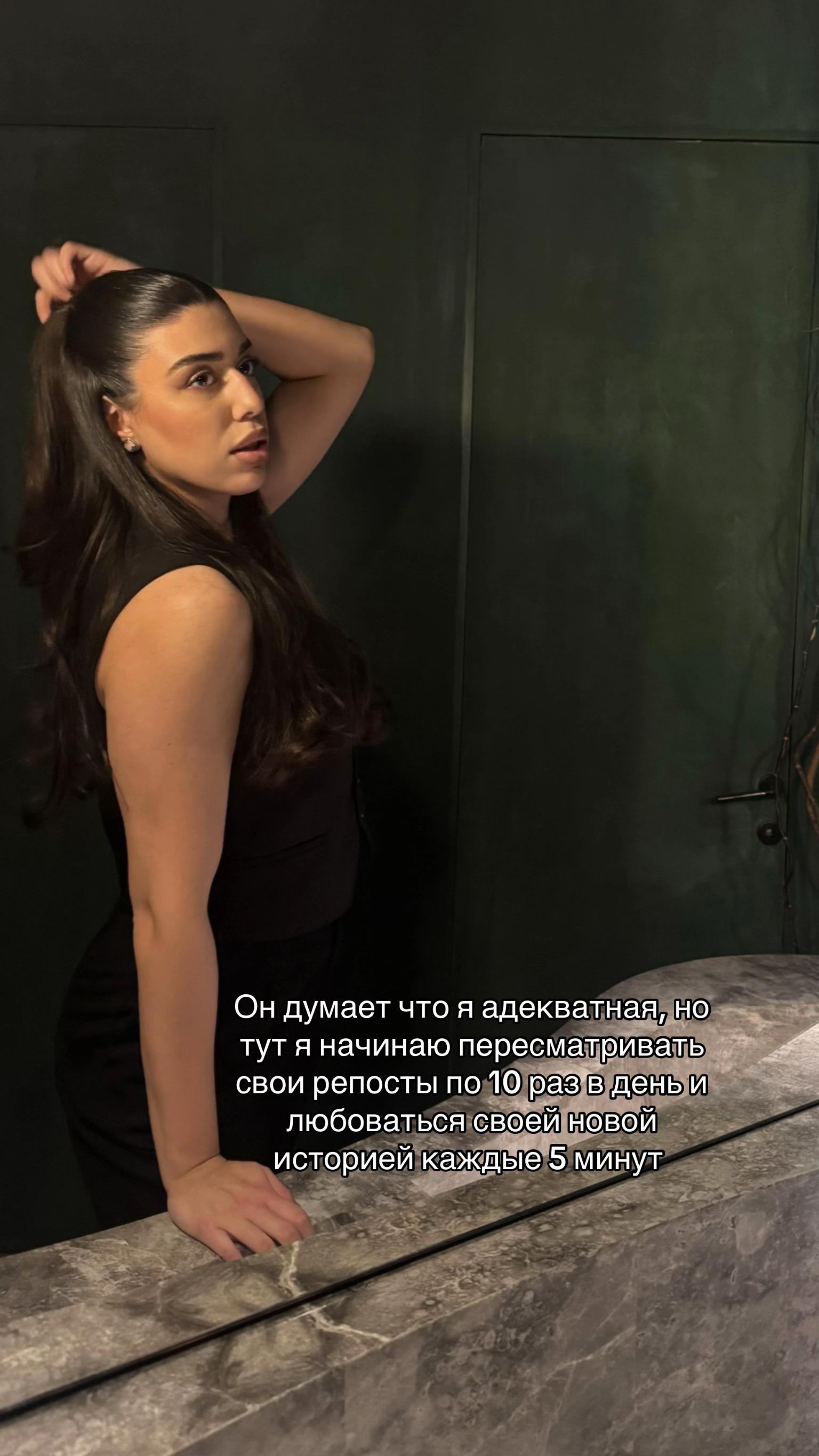 @mэgg’s