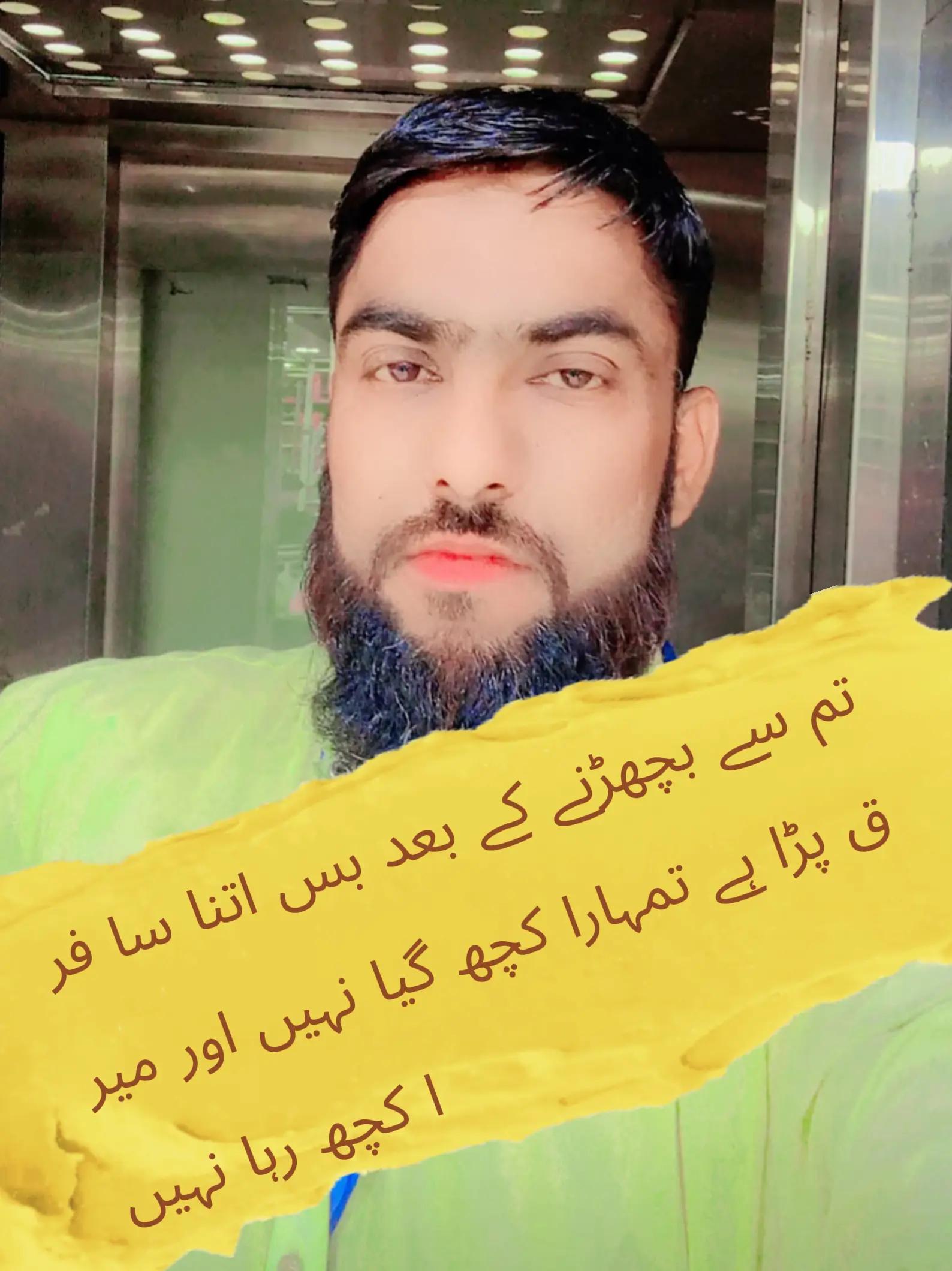 @🇦🇪مطلب  پرست دنیا🌹🕌