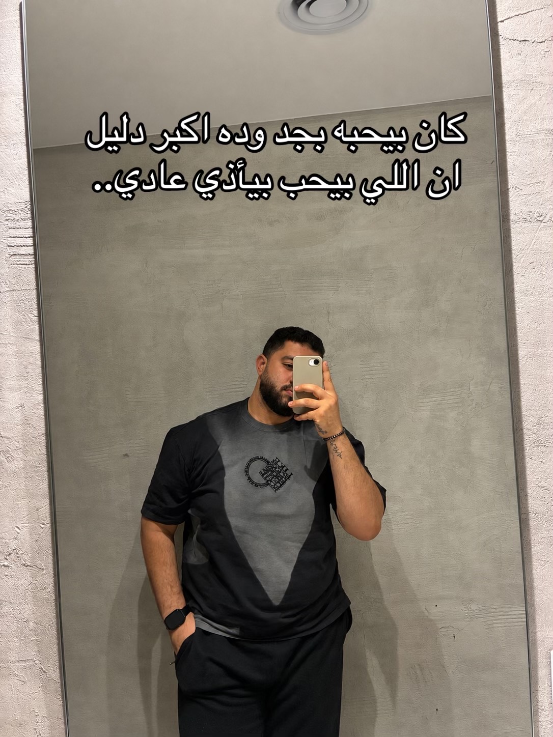 @Youssef William