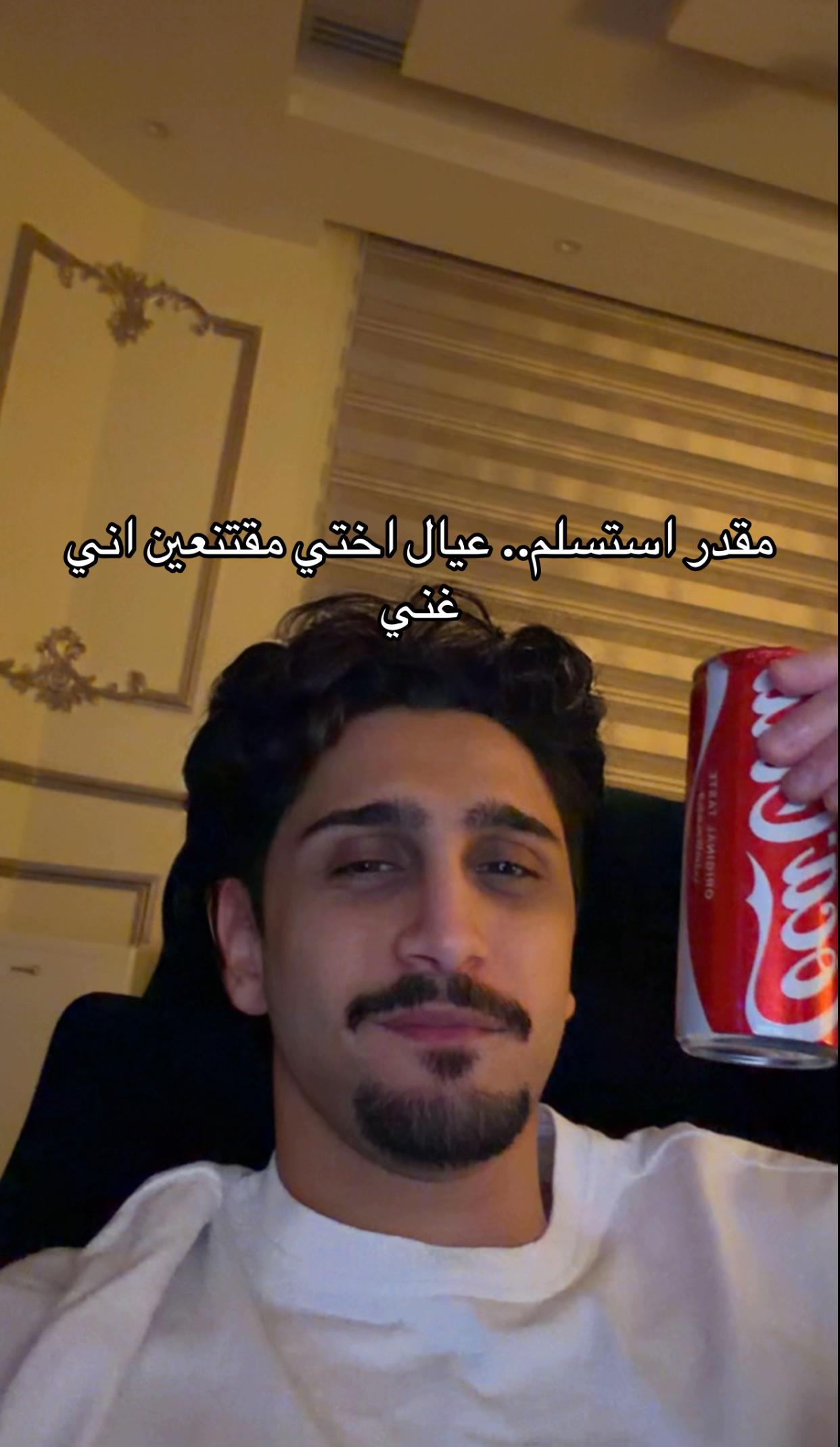 @Omar