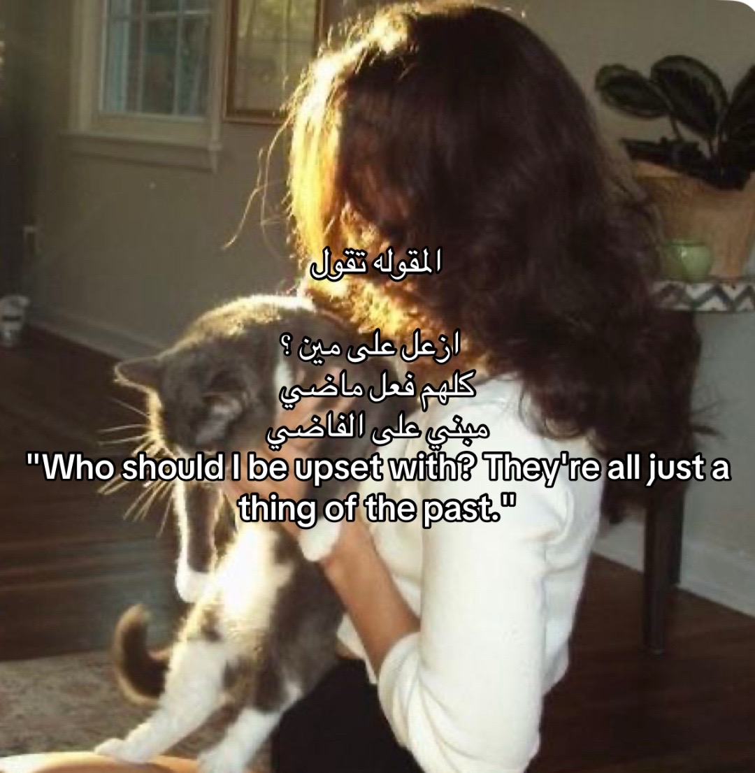 @سـ⟡ 𝓢 ⟡