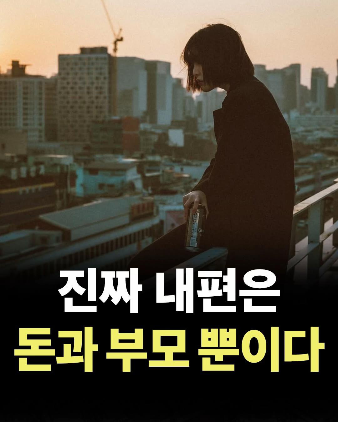 @너에게