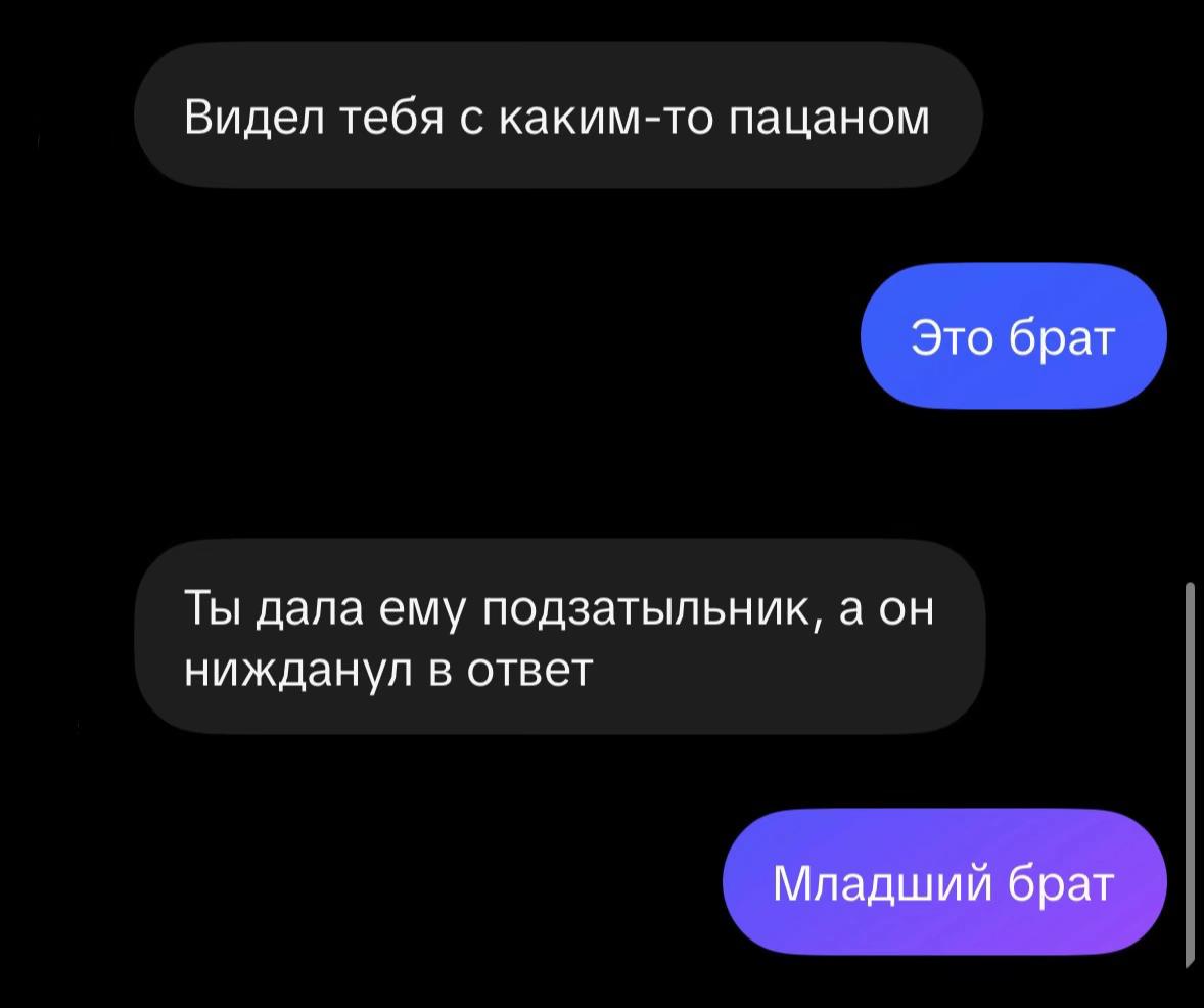 @shayyya1