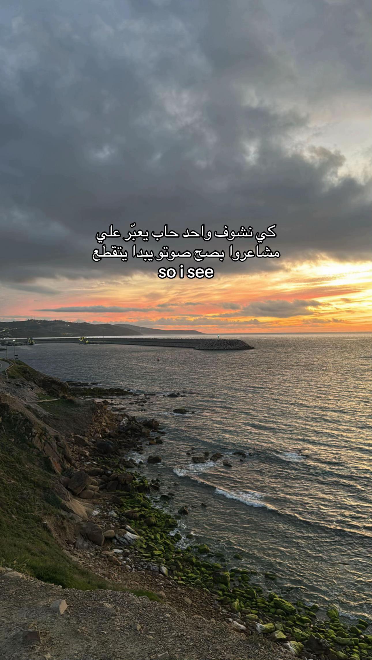 @𝓡🌟’