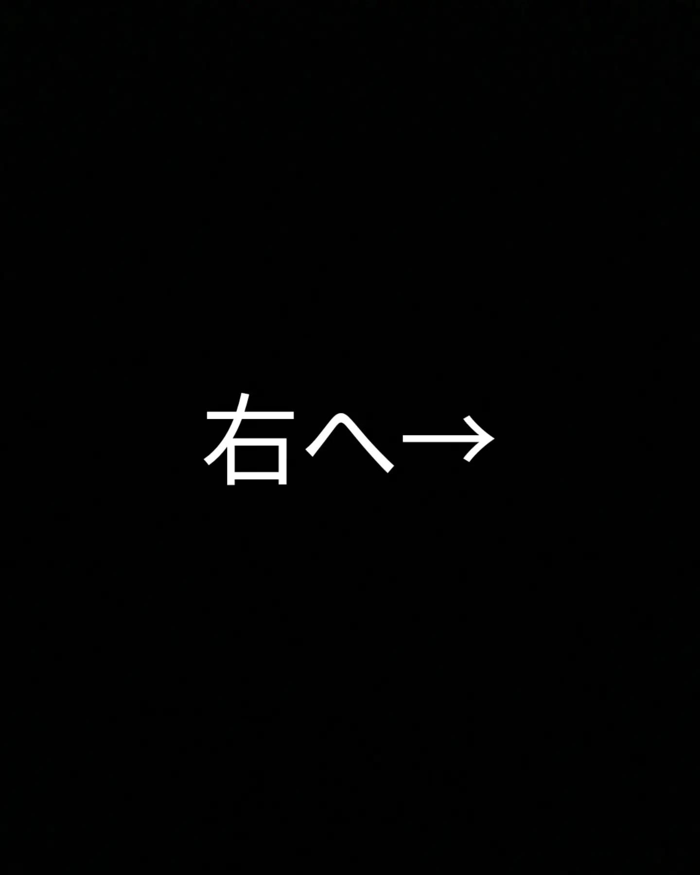 @ソーダ