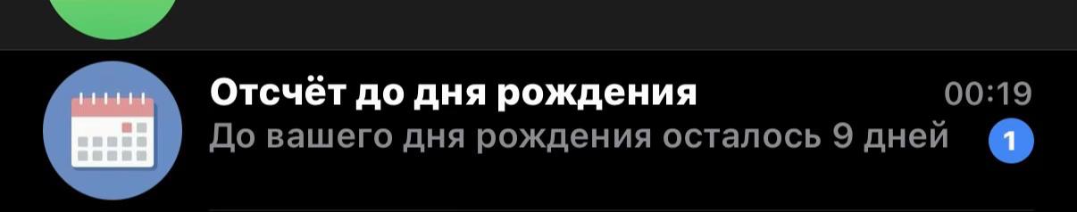 @🇷🇺59ᴋᴩидоʍᴀнᴋᴀ59🇷🇺