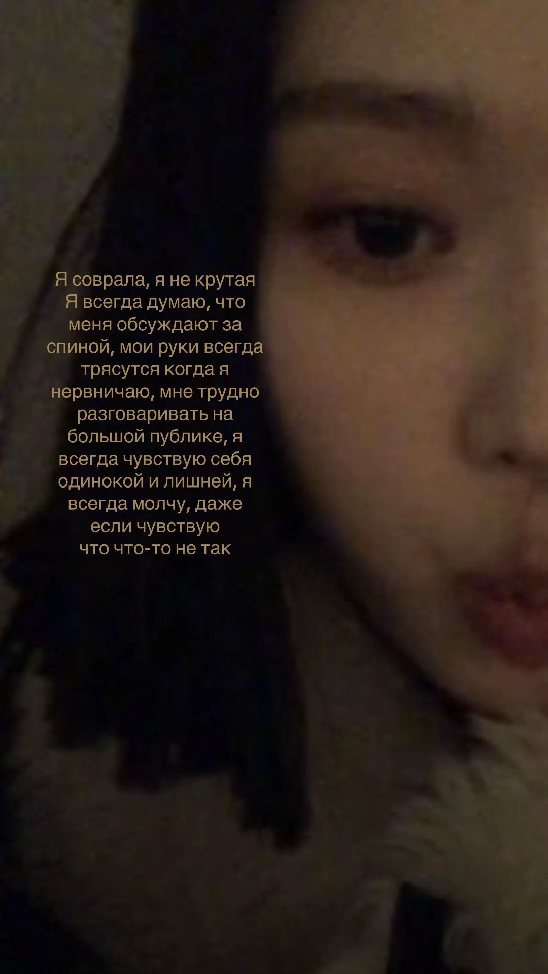 @Черри Вэйвс