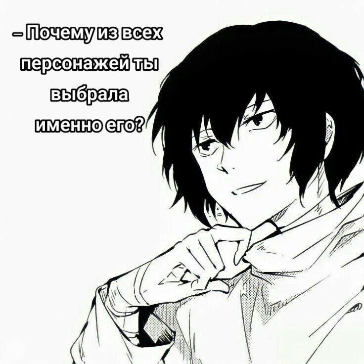 @Osamu-sama@