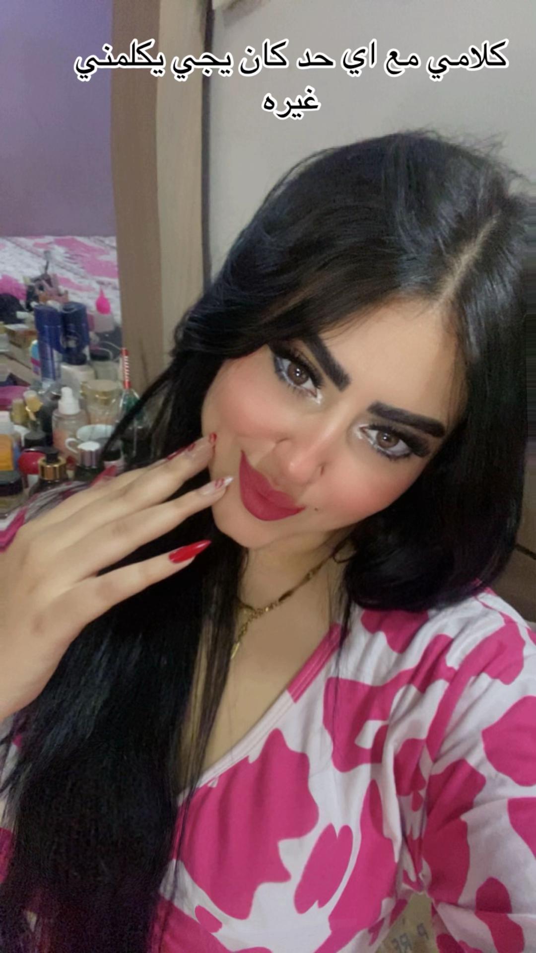 @(`سماح`) ومبسامحش☝🏻