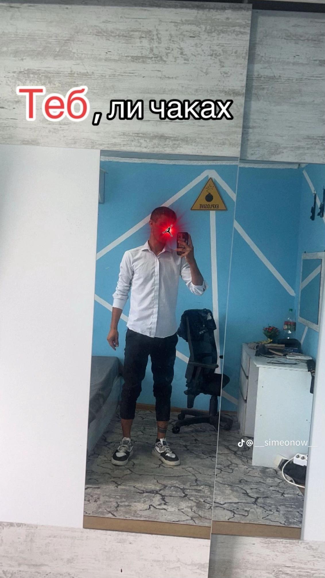 @ÑitrøX