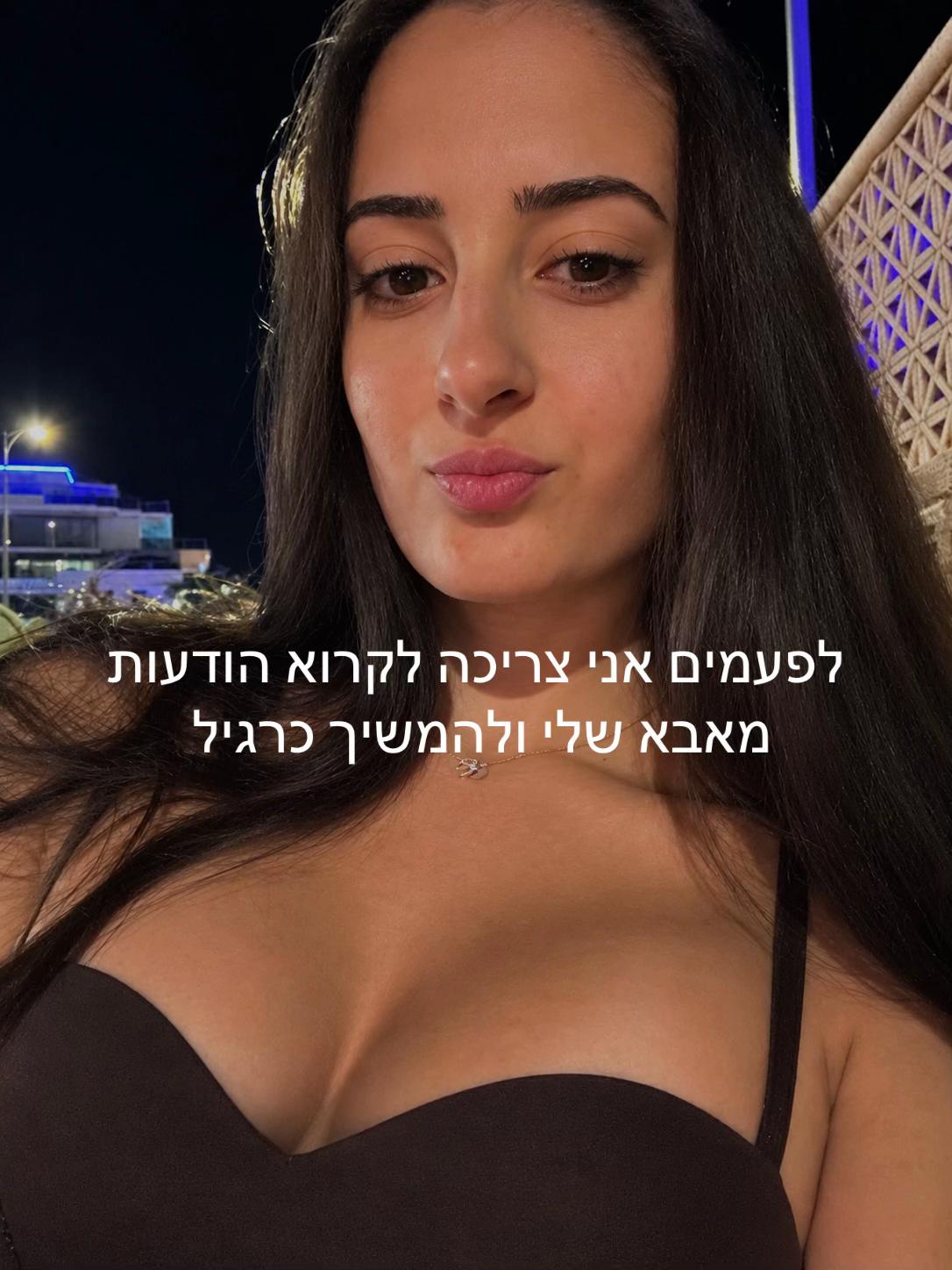 @𝕙𝕚𝕝𝕒💋
