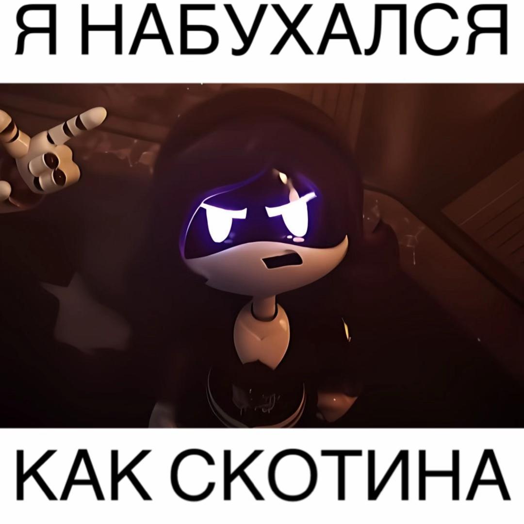 @/_\