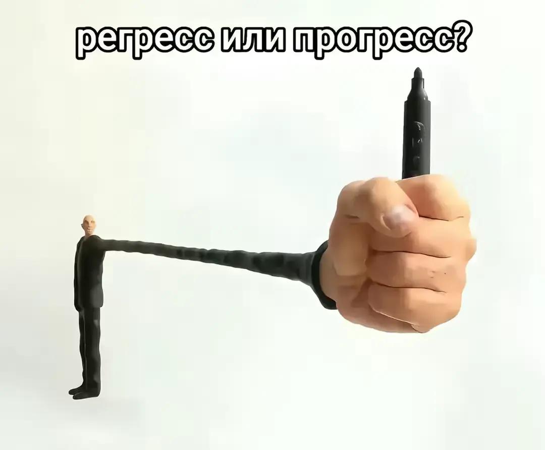 @FEVGON