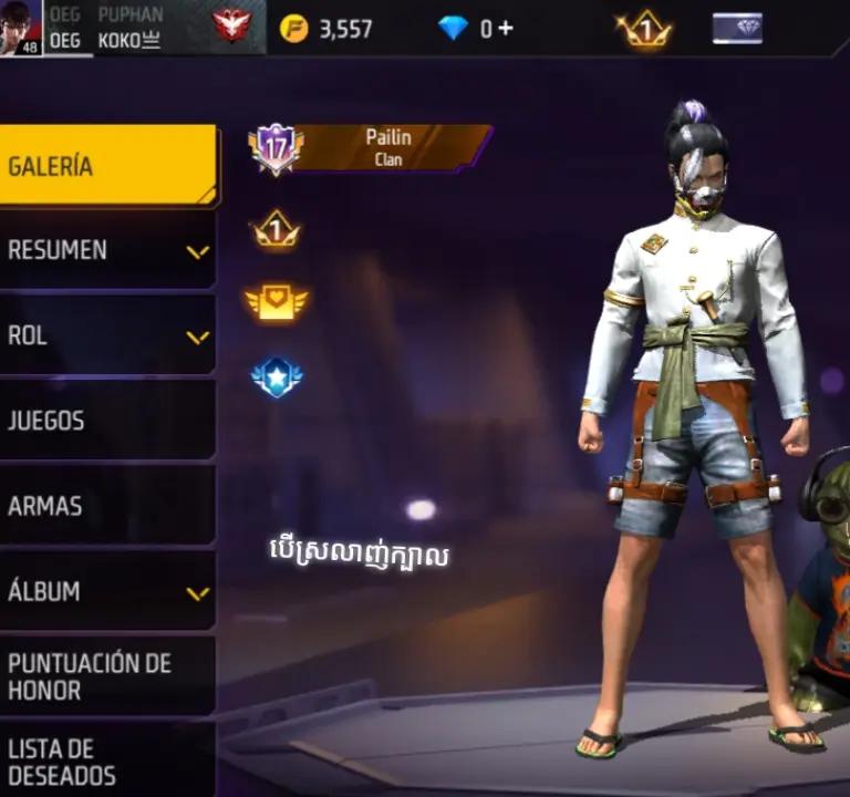 @លិង្គ Pink&sup2;🤭🫦