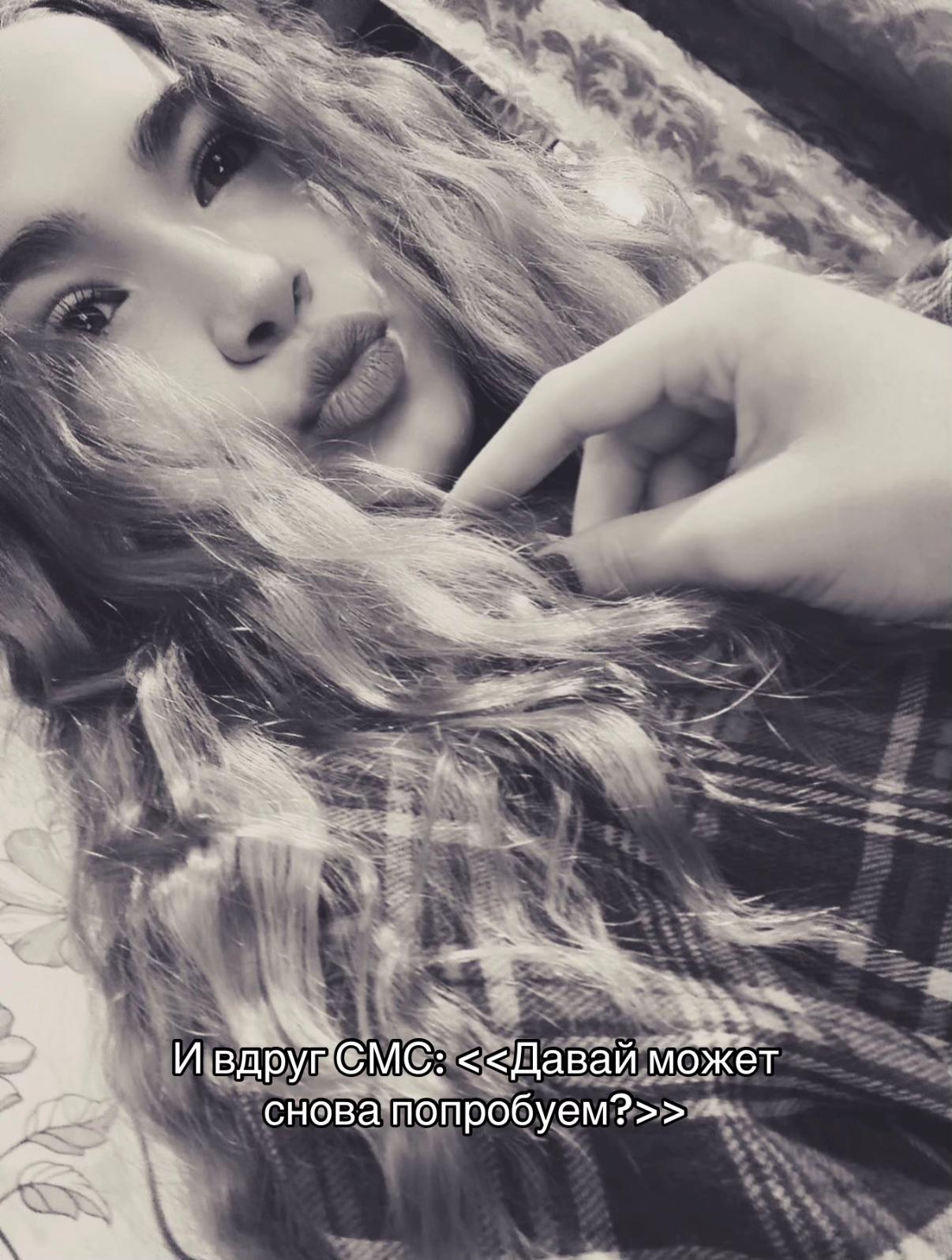@Мика