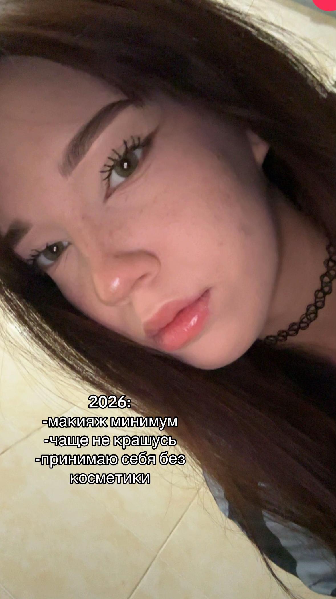 @ася🕷️