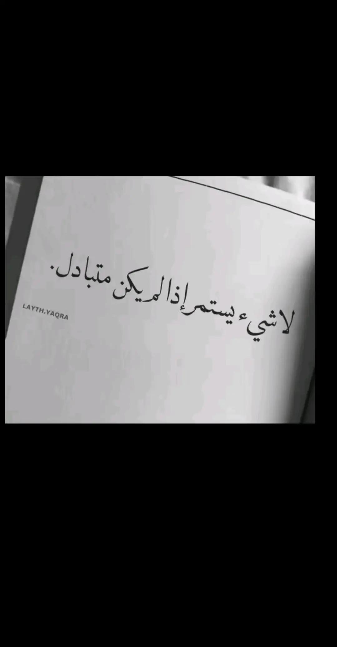 @ABBAS ISMAEIL