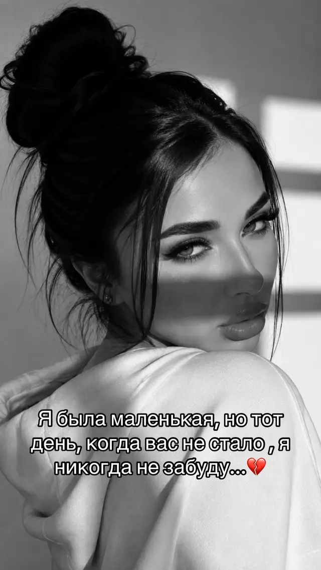 @💋
