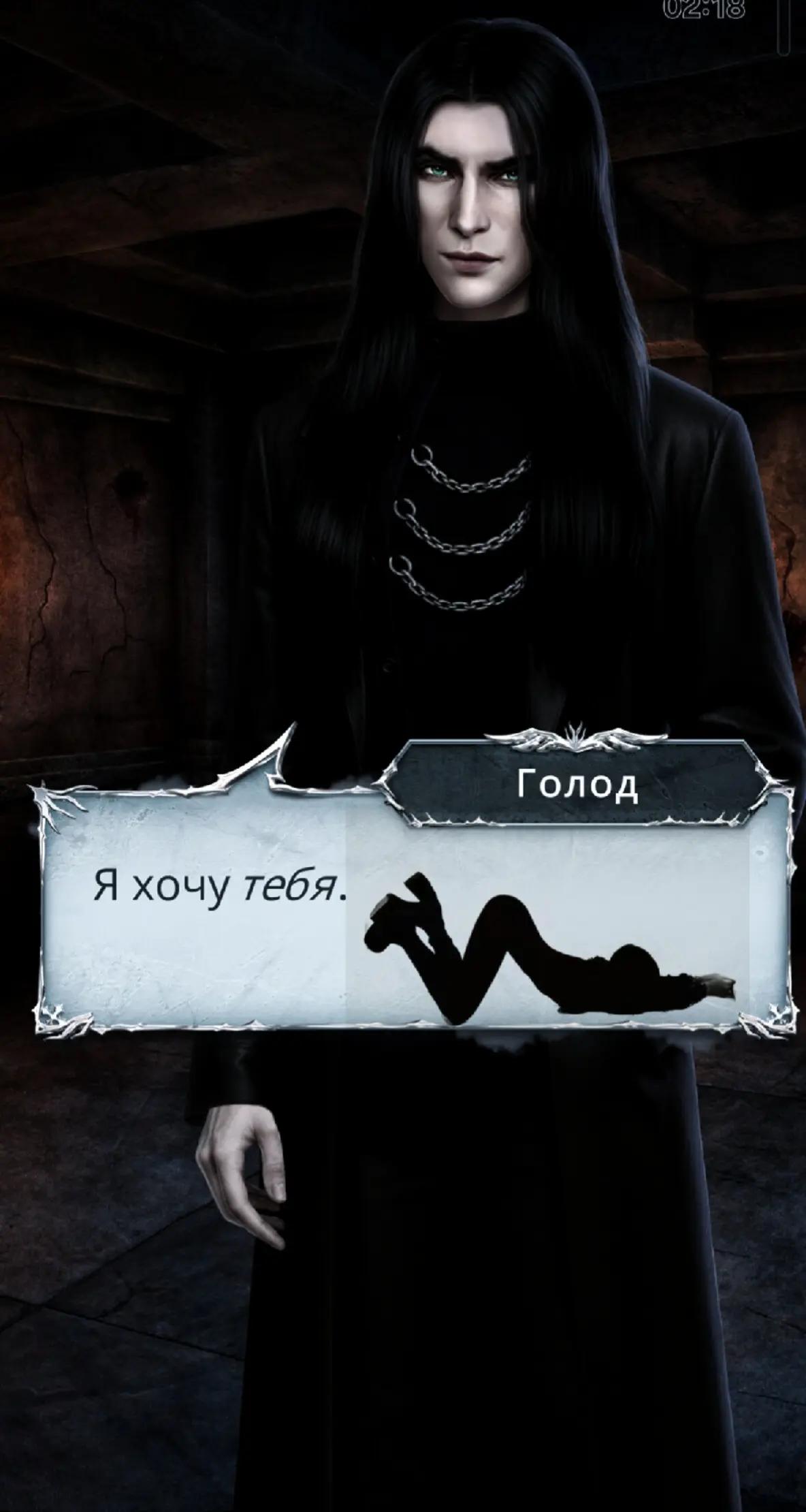 @Софи