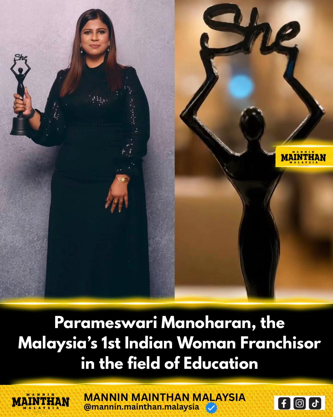 @Mannin Mainthan Malaysia