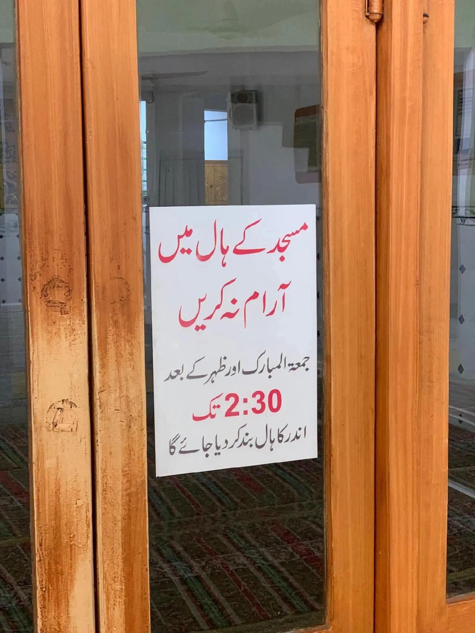 @❤️ Aamir Khakwani 💧خاکوانی