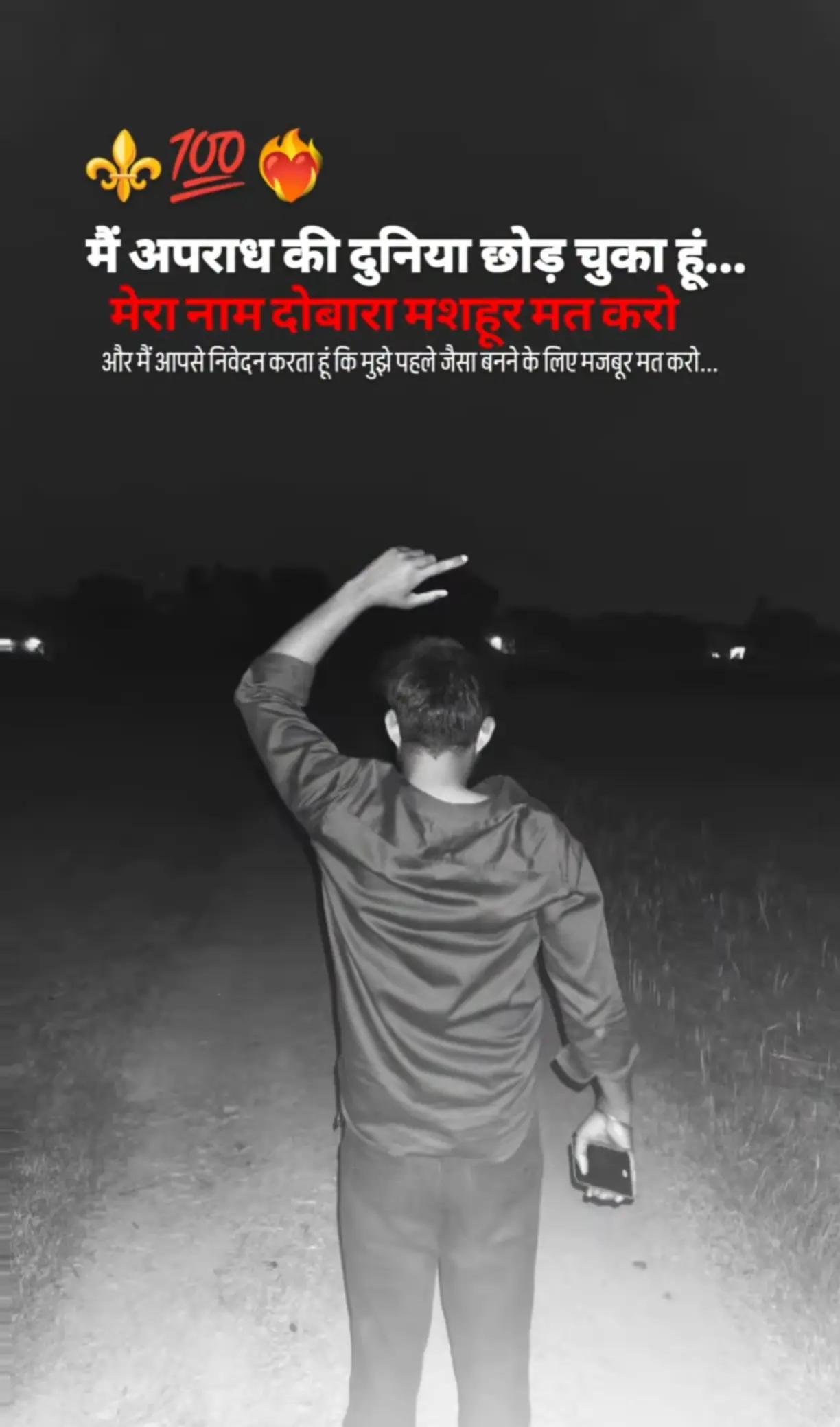 @dharmendrakumar5929