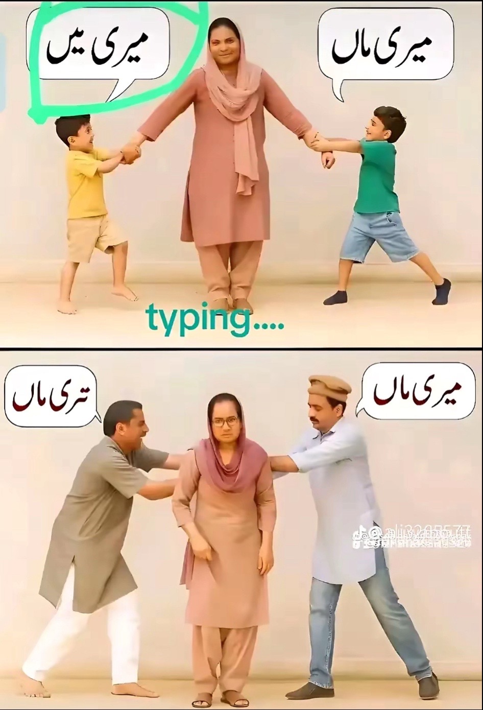 @MIRZA- 🖤🇵🇰