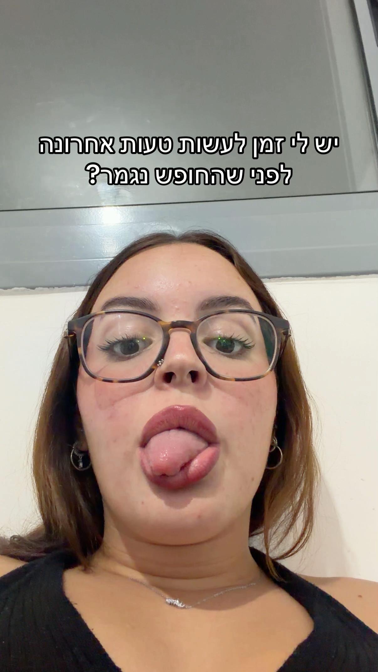 @מוני💖💖💖💖💖💖💖
