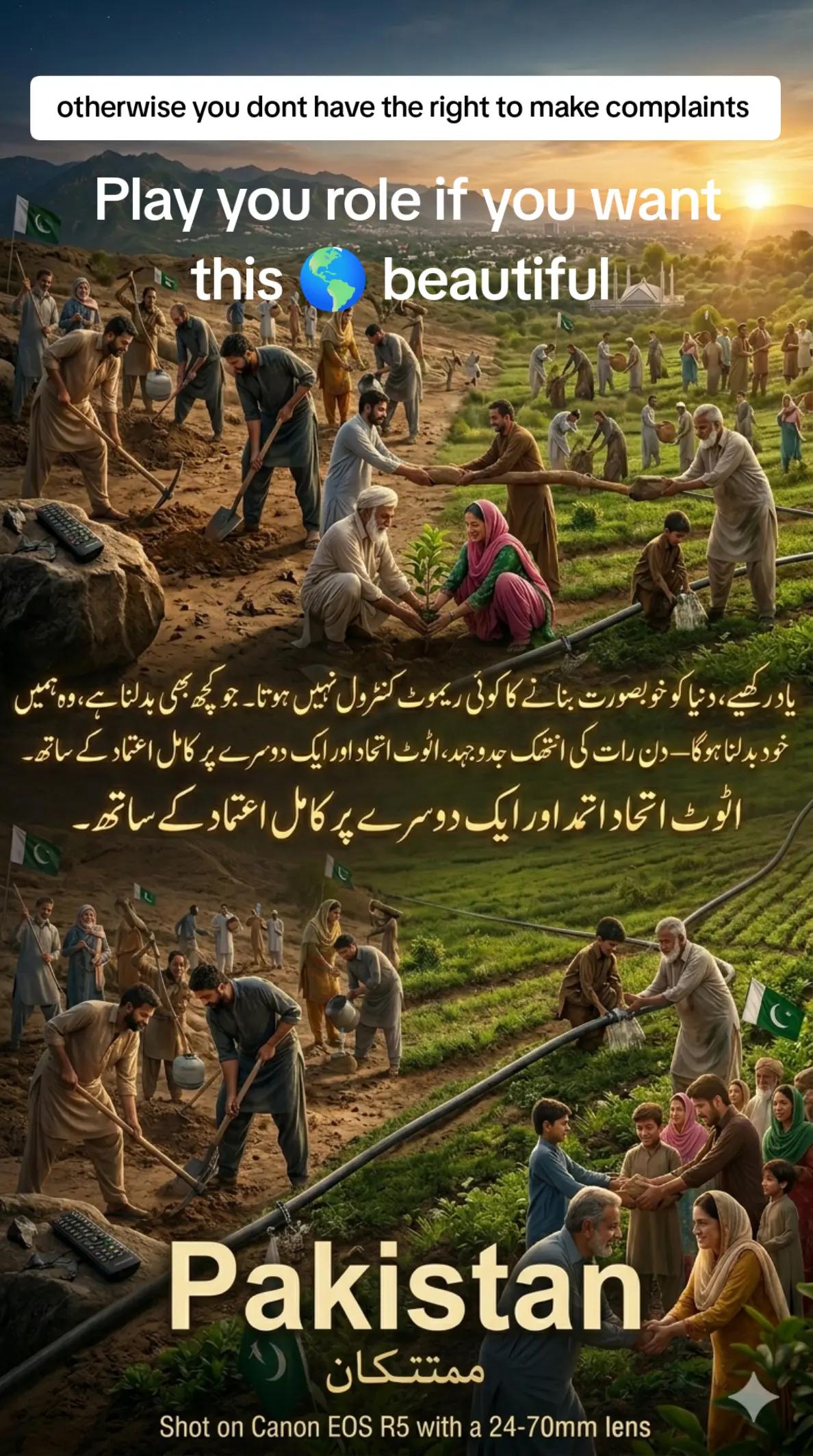 @🌟🇵🇰Gohar_e_Nayab🇵🇰🌟