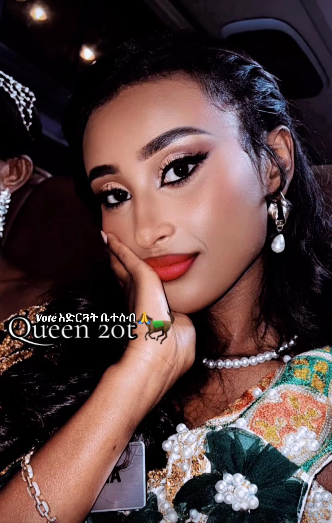 @Queen 20t_๐