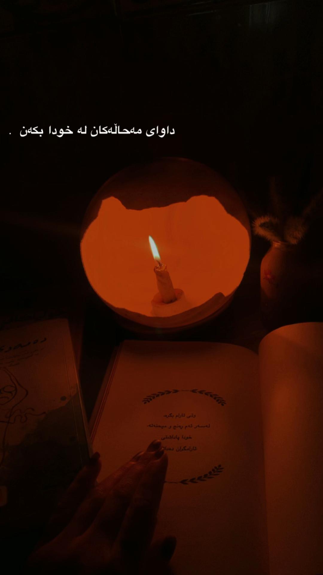@﮼س🪐.