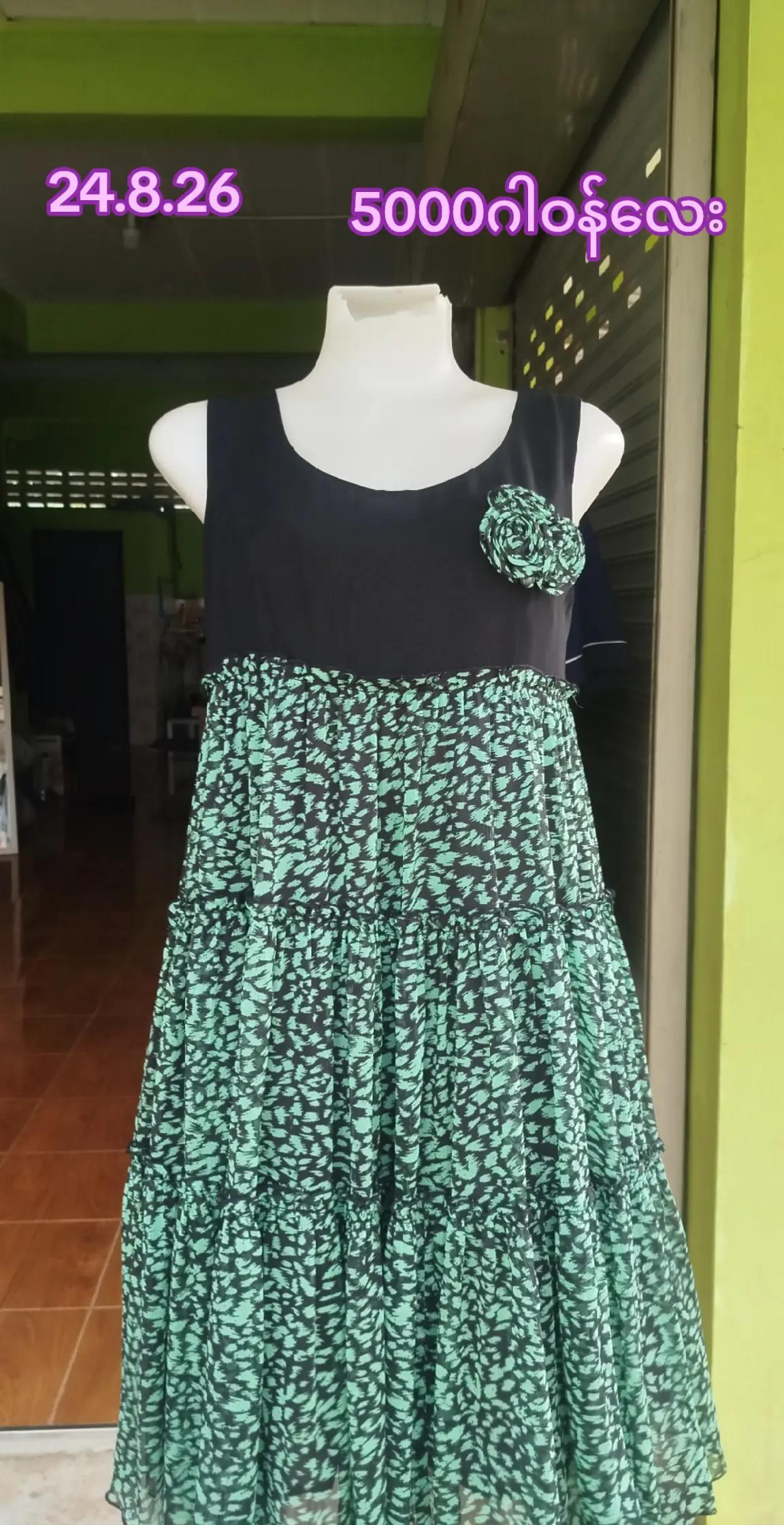 @KH VintageCollection Shop 2