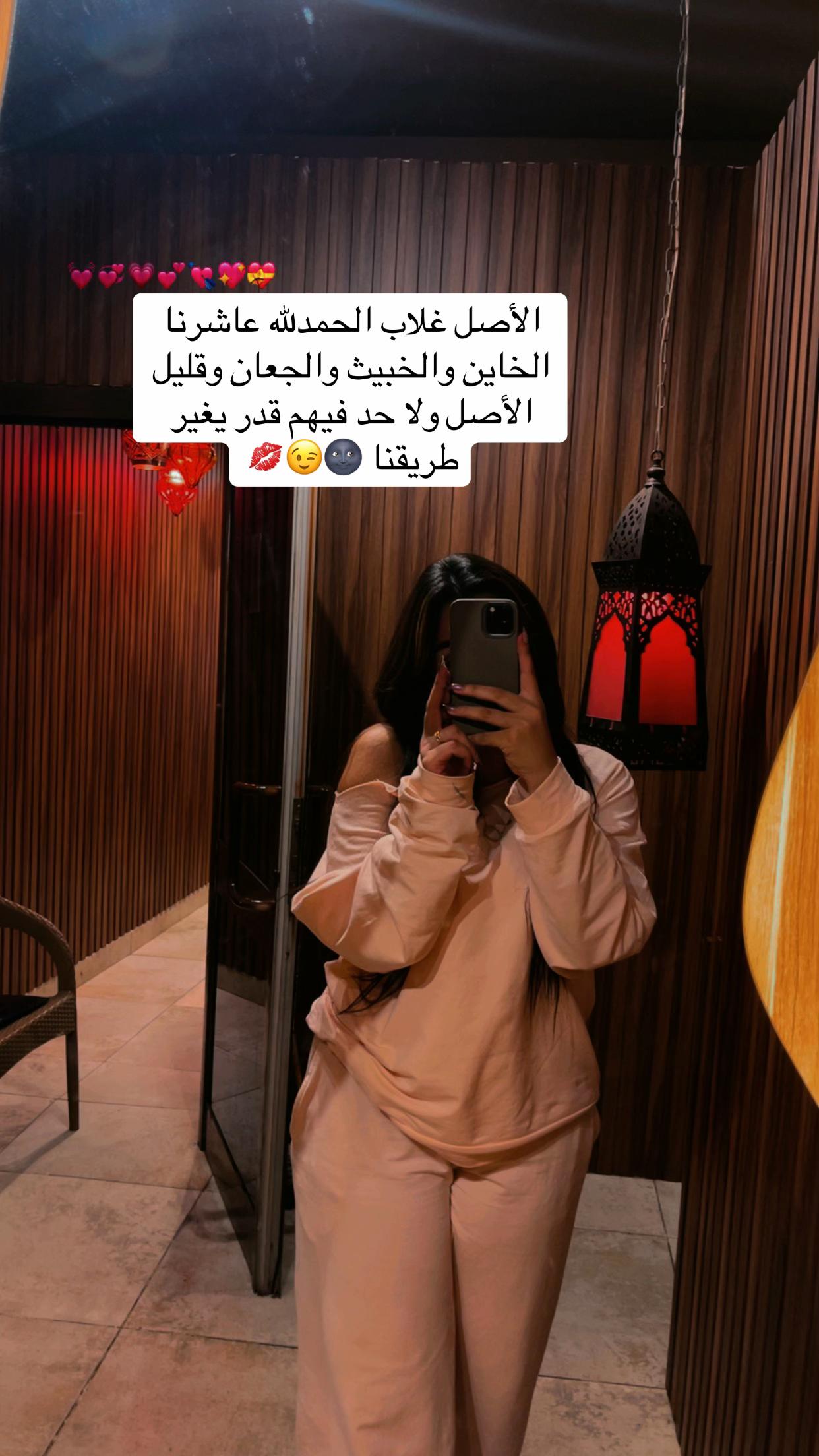 @mennaibraheem7
