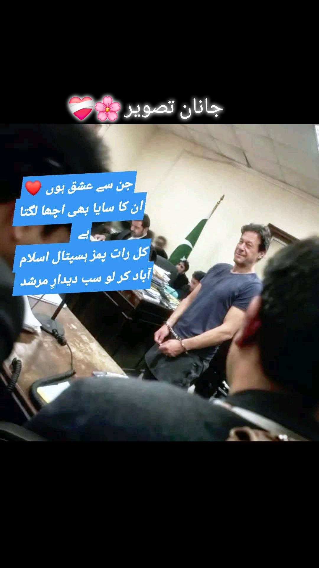 @ثناء🌸