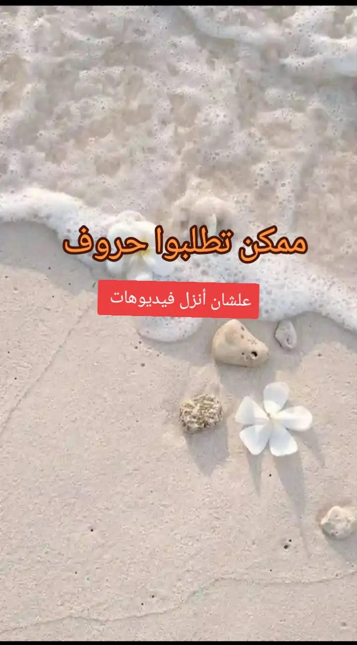 @𝑅𝑎𝑧𝑎𝑛ฅ^&bull;ﻌ&bull;^ฅ