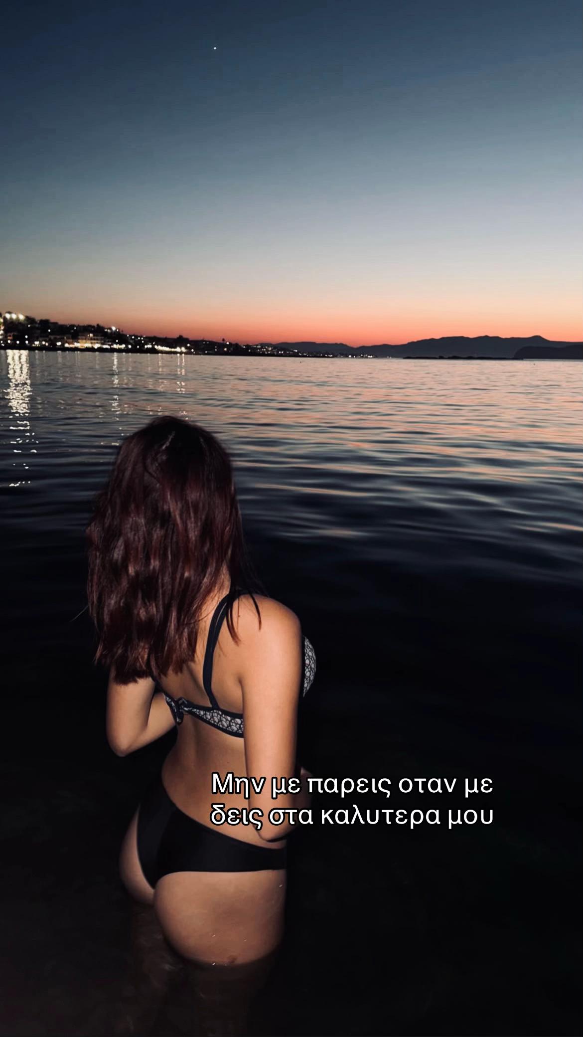 @Μαριάννα