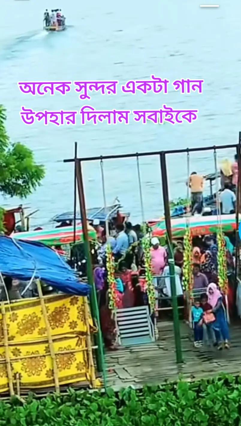 @মা, বাবার আদরের সন্তান 🤲🏻