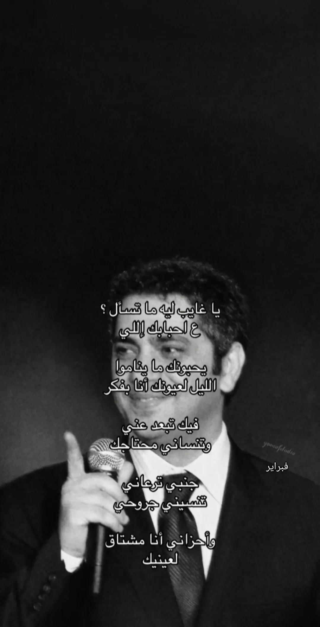 @فبراير