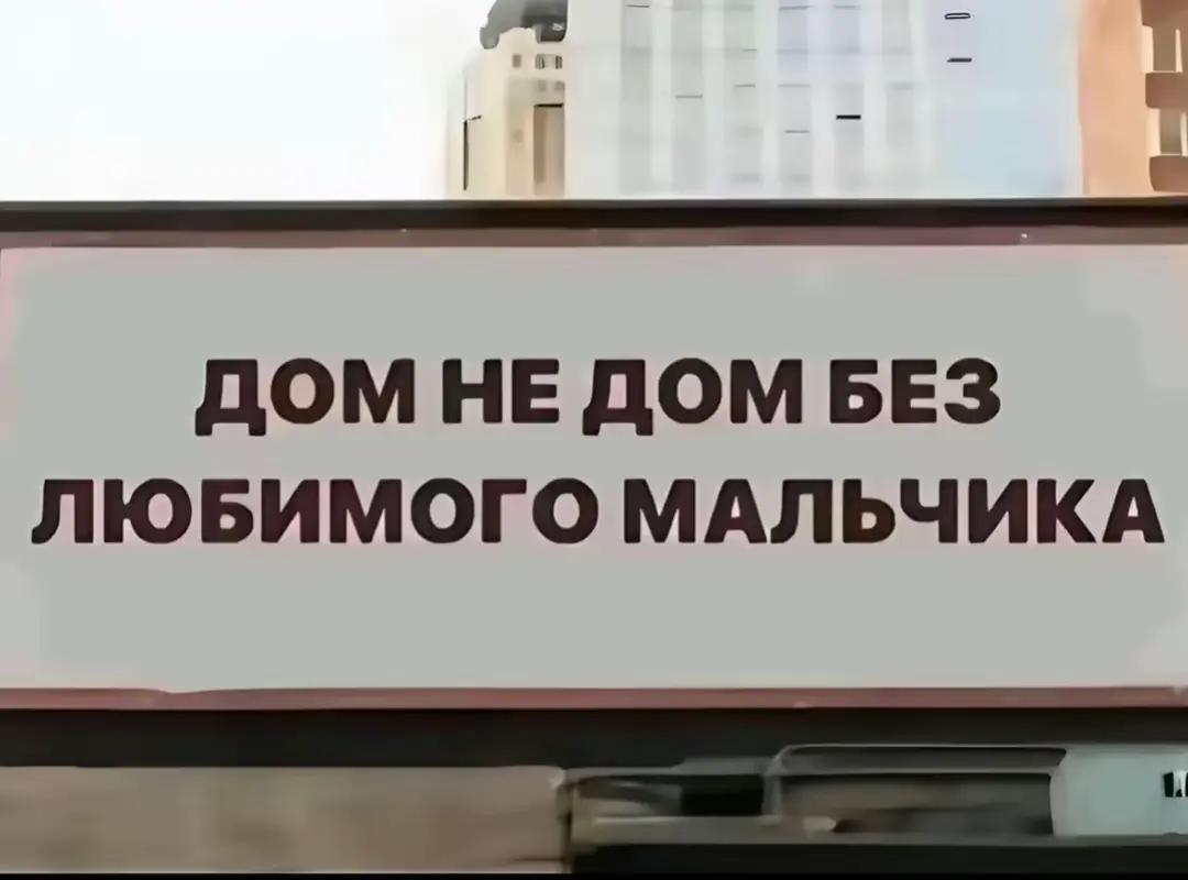 @@solеvayа