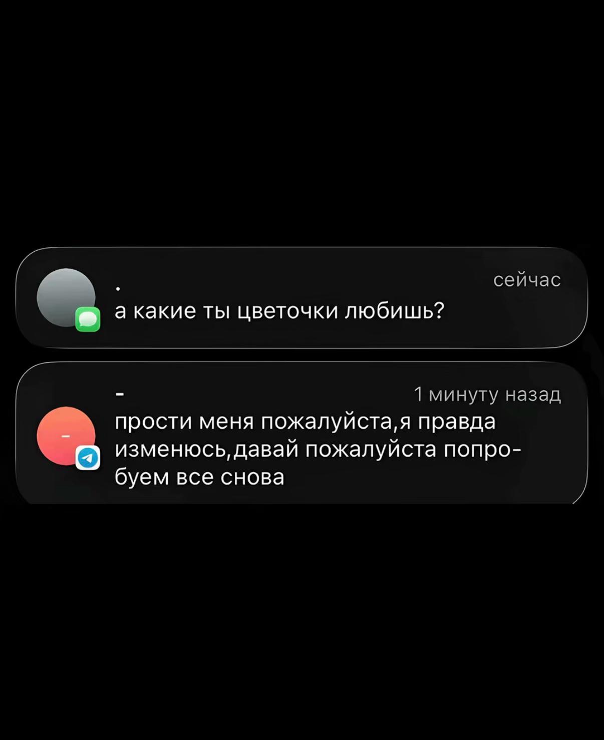 @ягеля