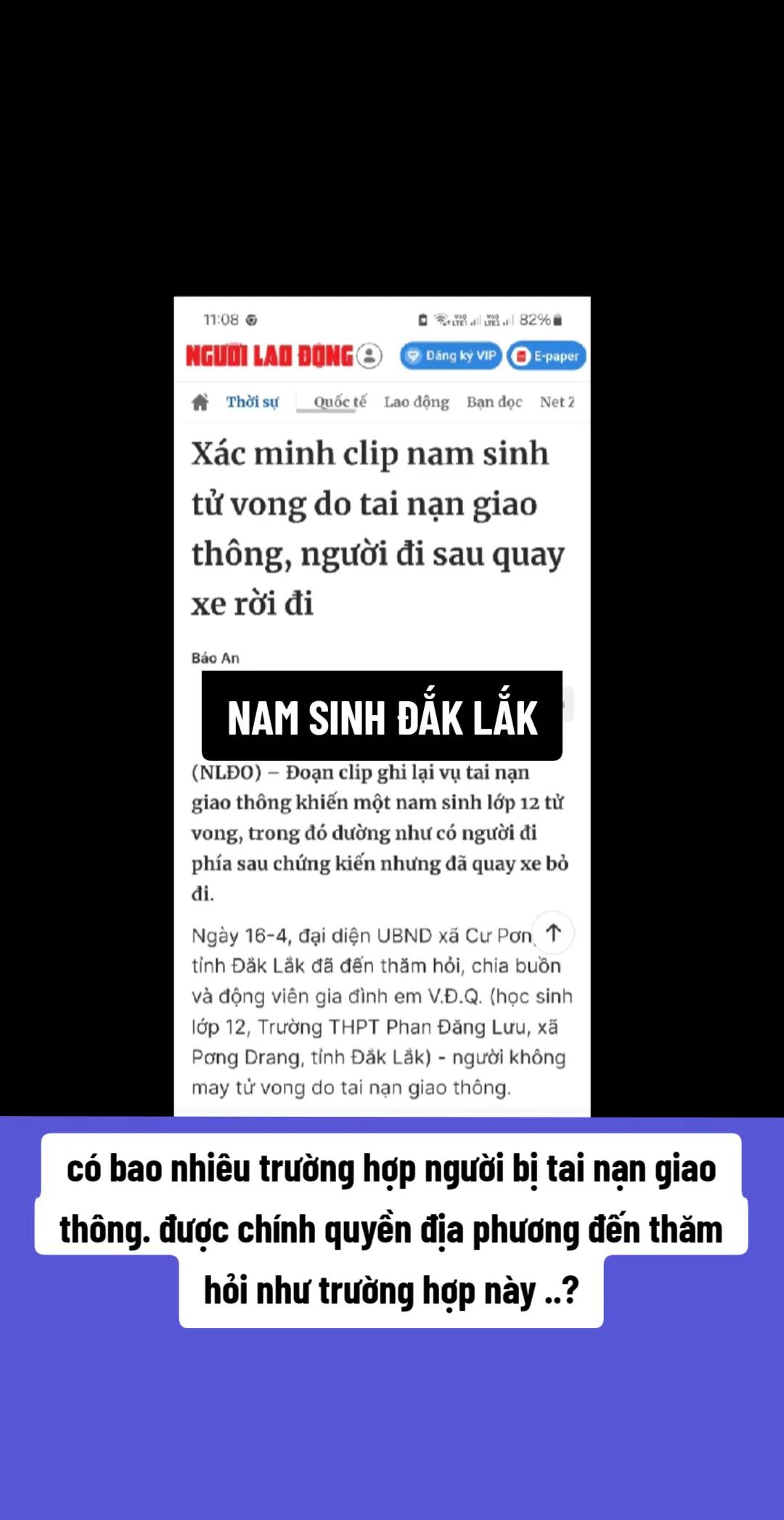 @nông thành trung