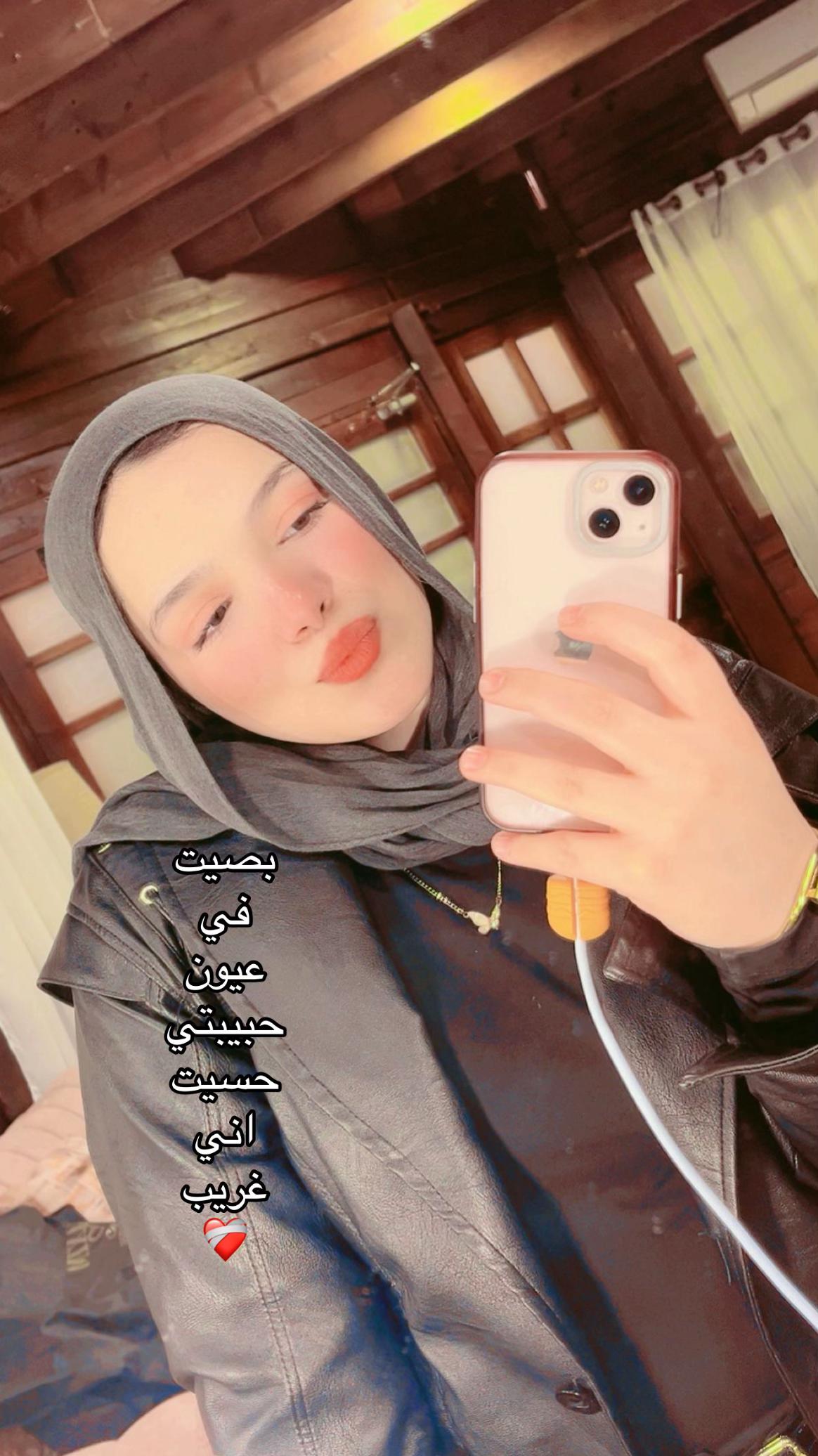 @Sky 👸🏼